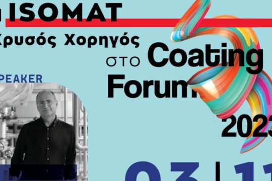 ISOMAT